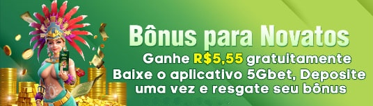 fubet  Rebate
